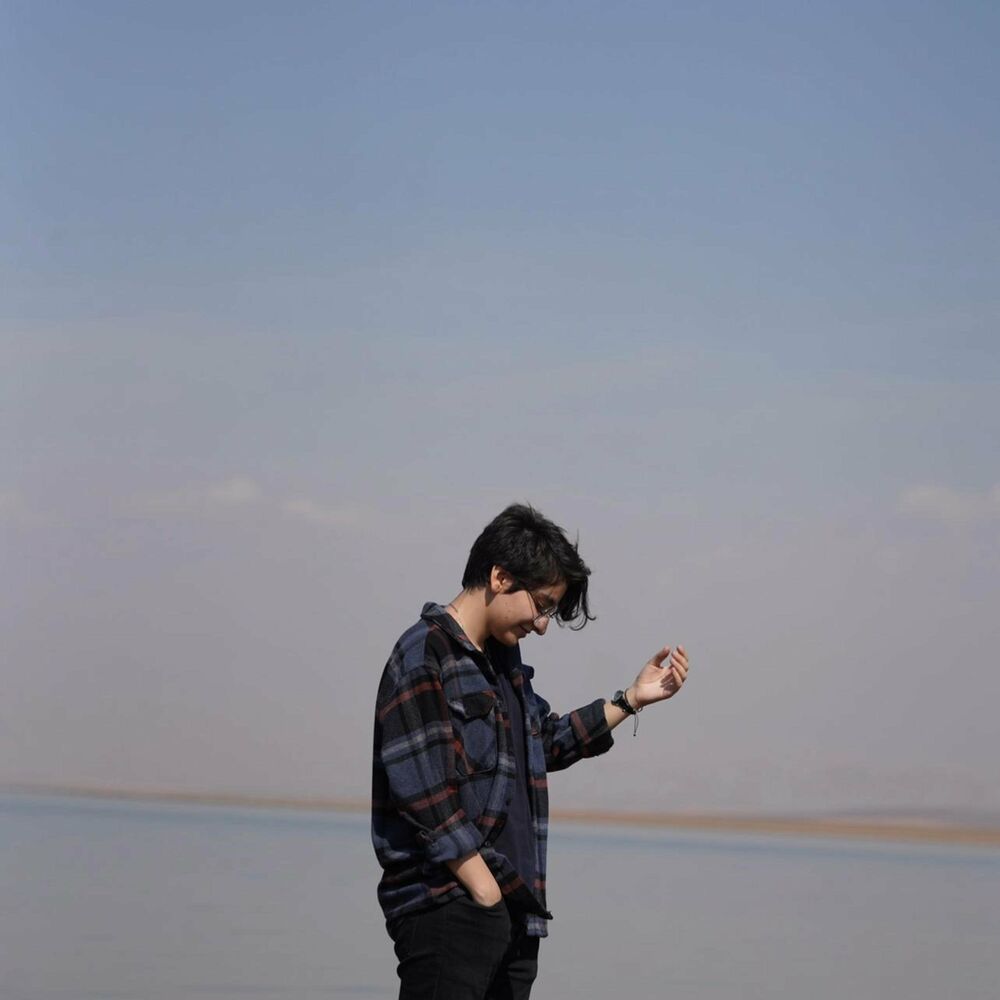 ای من بوه